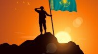 World Peace Is It Possible? By Howard  Bloom